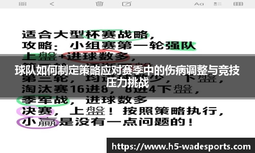betvictor伟德官方网站