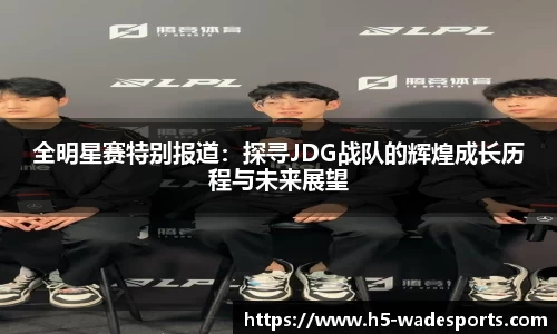 betvictor伟德