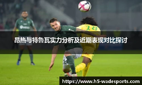betvictor伟德官方网站