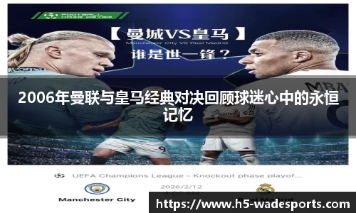 betvictor伟德官方网站
